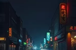 《逆行线路》新剧横版封面