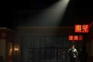 《断线风筝》家庭剧集横版封面